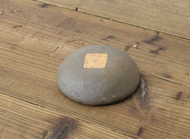 YOS-0067