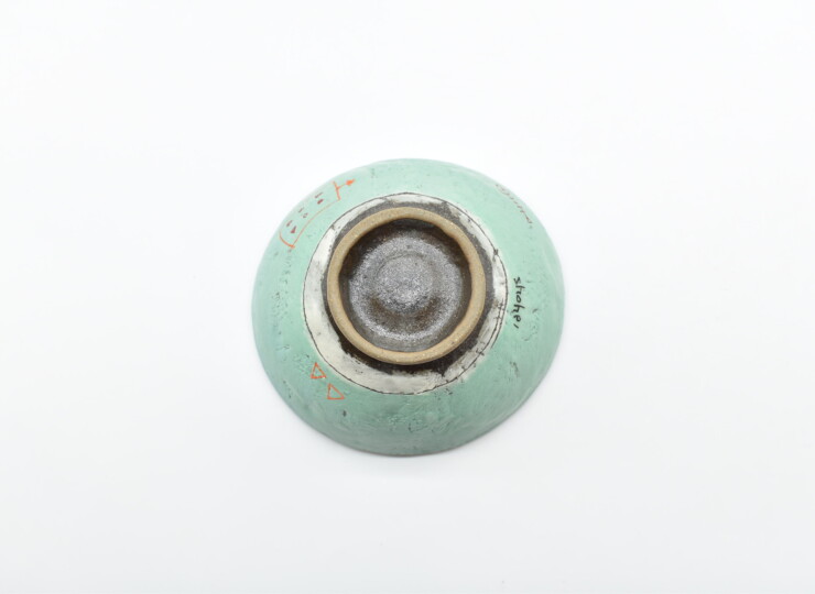 IWA-0040