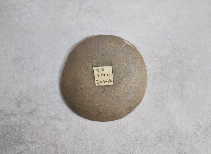 YOS-0425