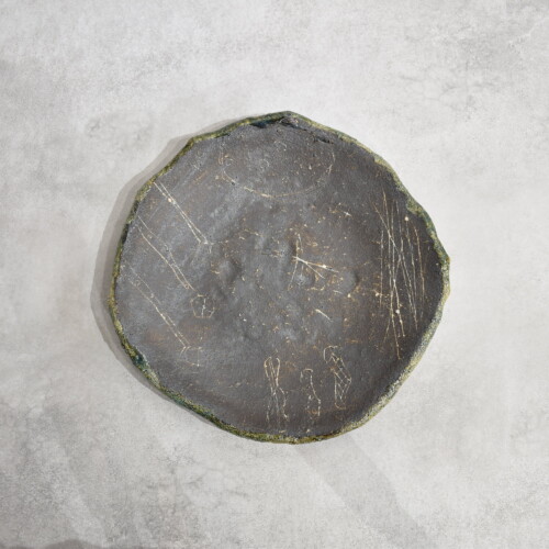 ABE-0017