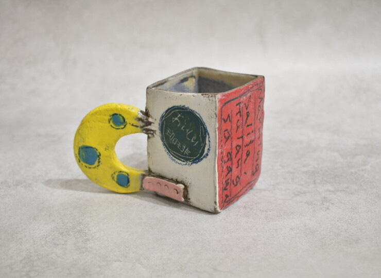 IWA-0082