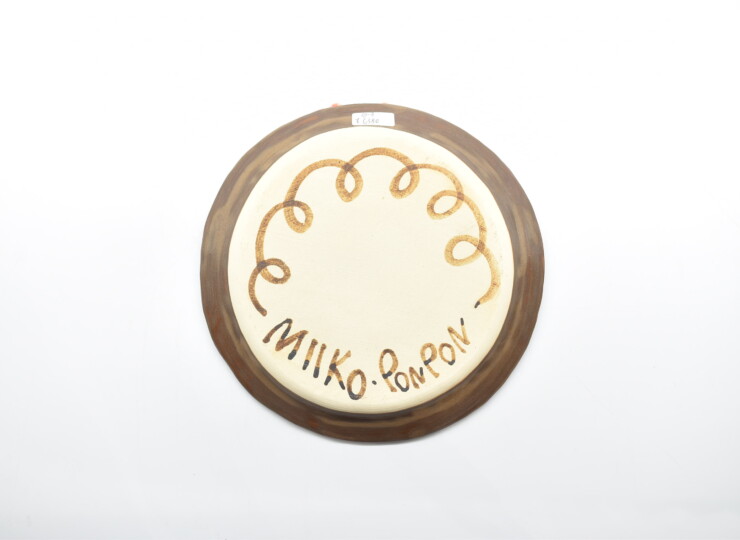 MII-0012