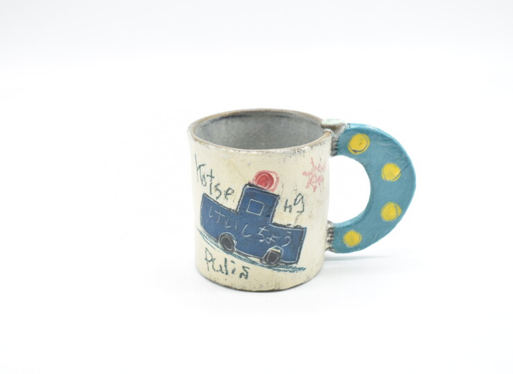 IWA-0038