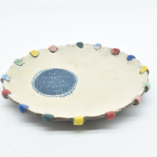 IWA-0062