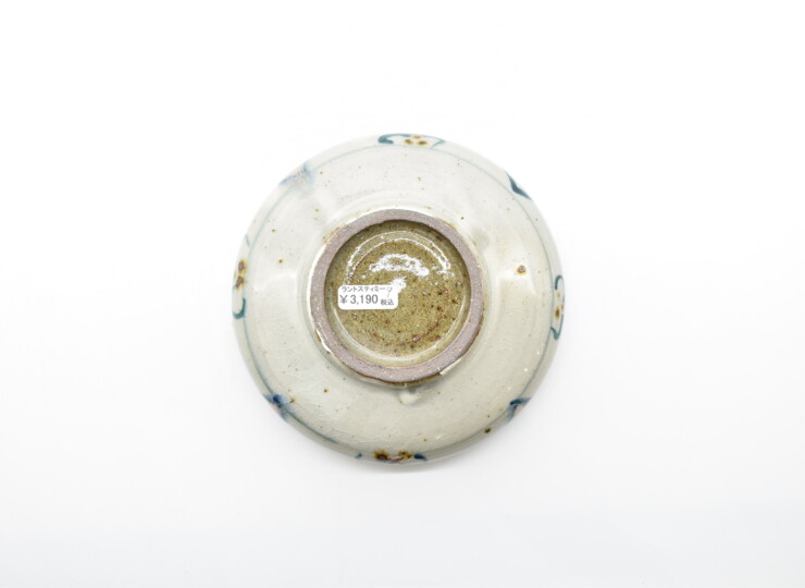 THI-0009