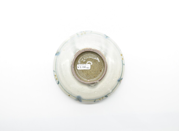 THI-0011