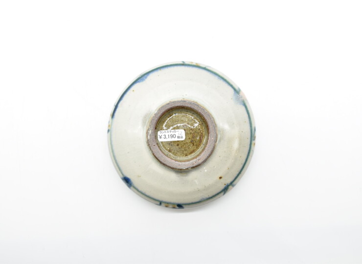 THI-0012
