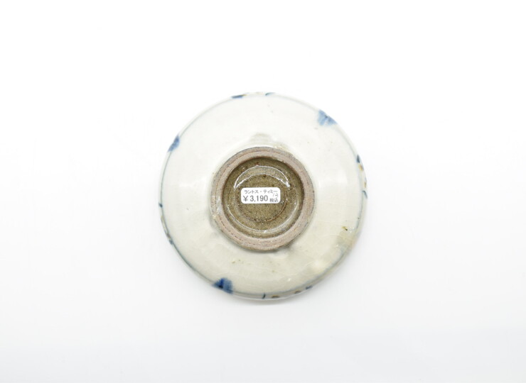 THI-0013