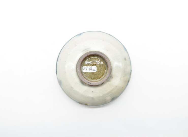 THI-0014