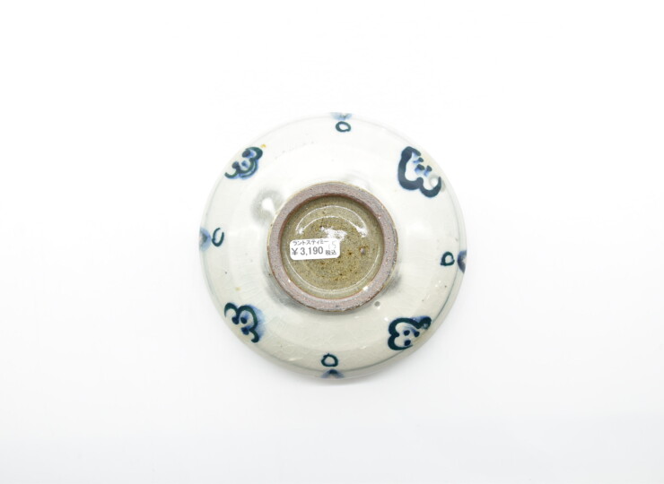 THI-0015