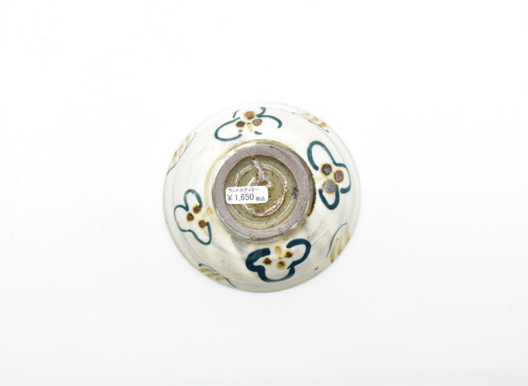 THI-0017