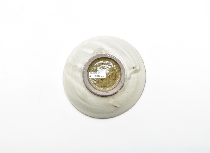 THI-0023