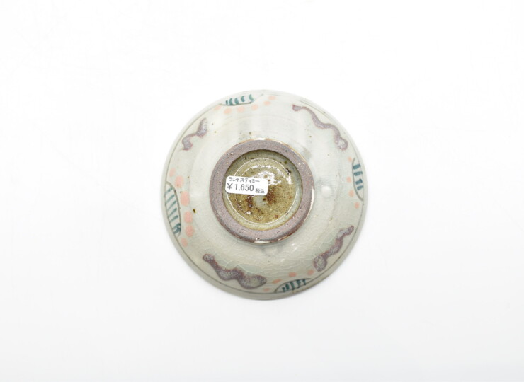 THI-0025