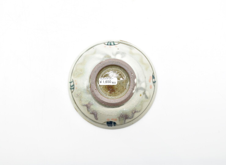 THI-0026