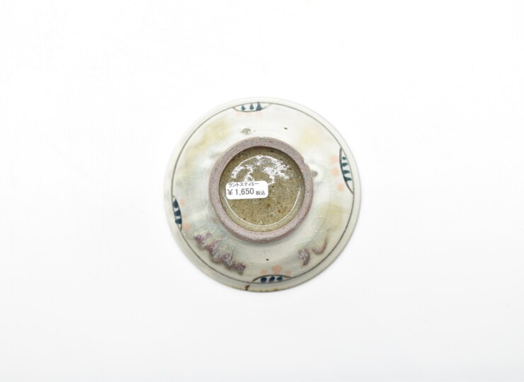 THI-0027
