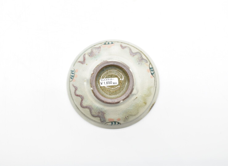 THI-0028
