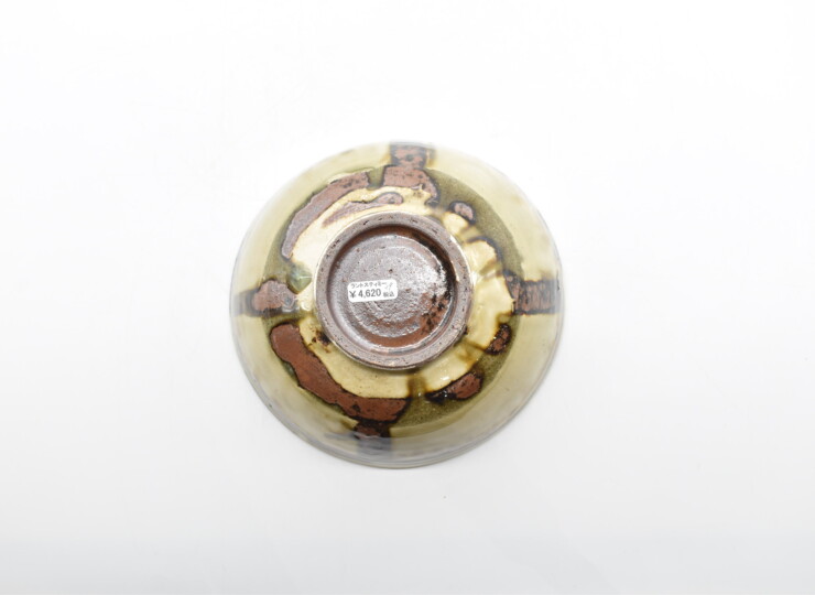 THI-0029
