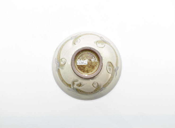 THI-0033