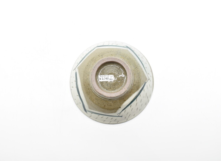 THI-0039