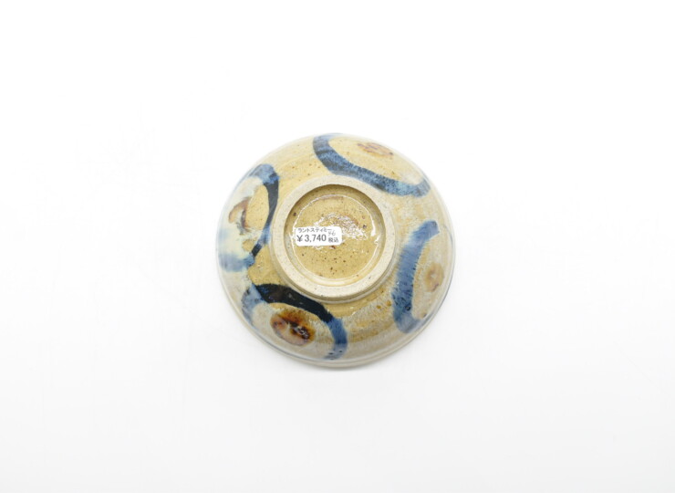 THI-0046