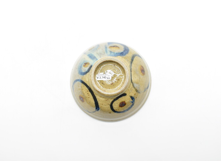 THI-0047