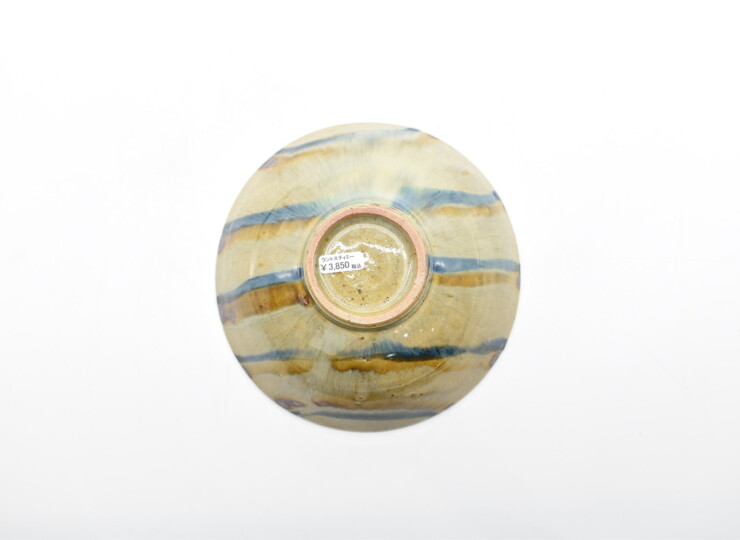 THI-0052