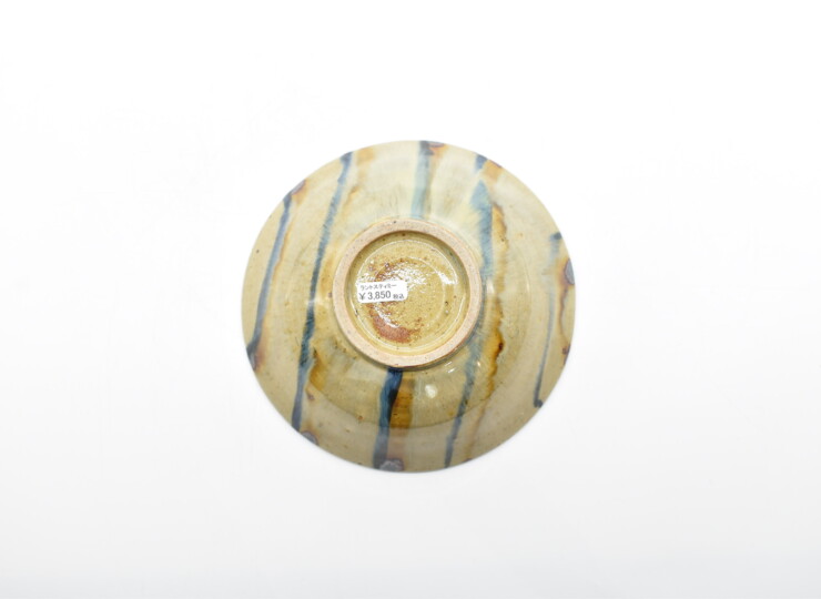 THI-0053