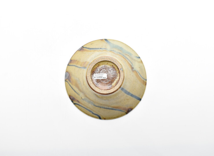 THI-0056