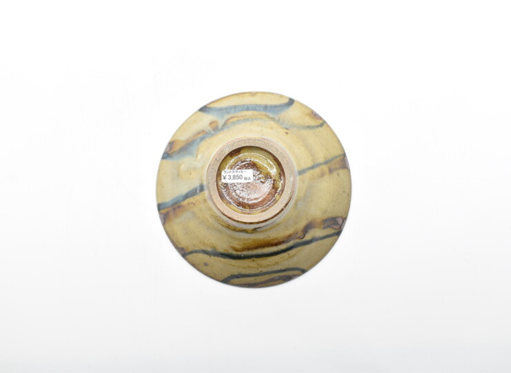 THI-0057