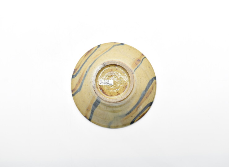 THI-0058