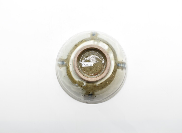 THI-0059