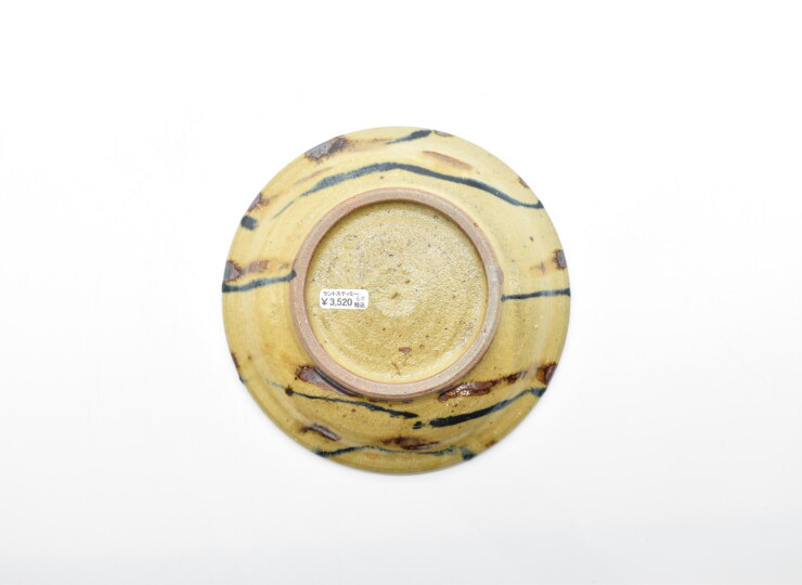 THI-0060