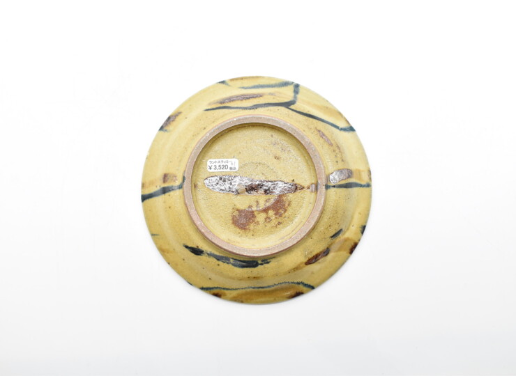 THI-0061