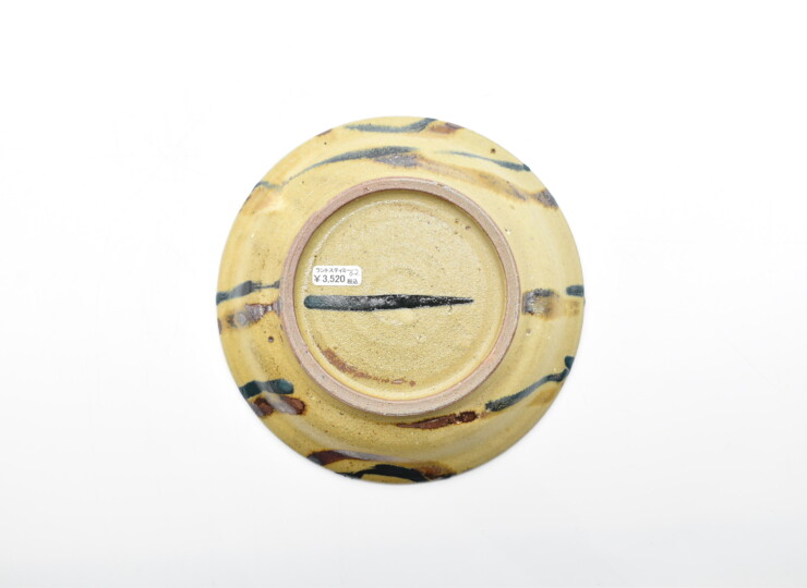THI-0062