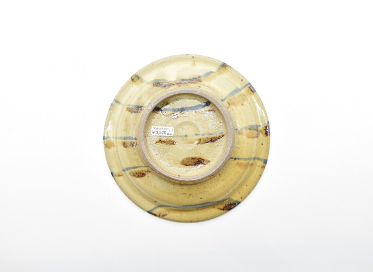 THI-0063