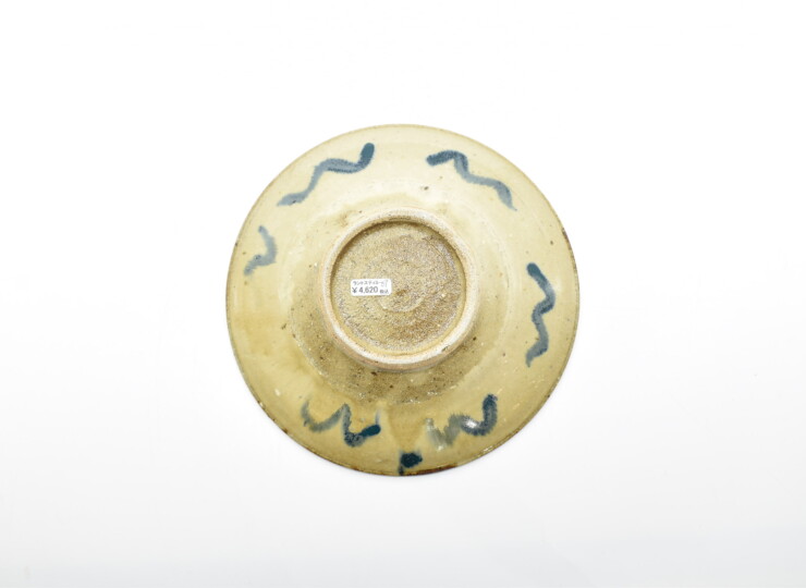 THI-0069