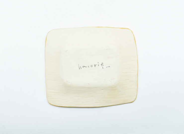 HAC-0214