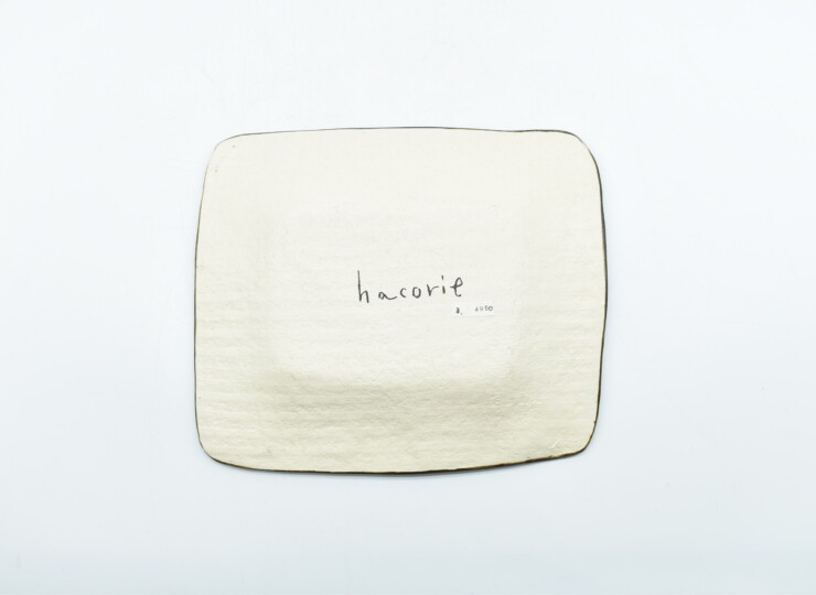 HAC-0215