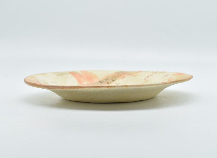 HAC-0217