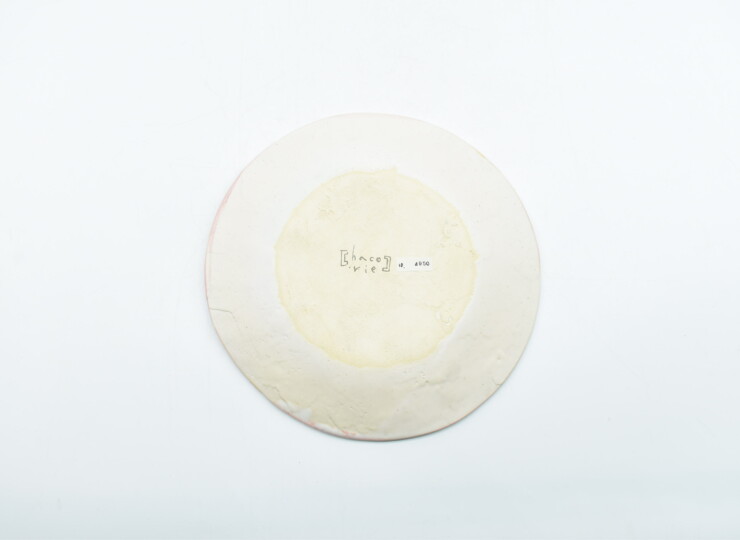 HAC-0242