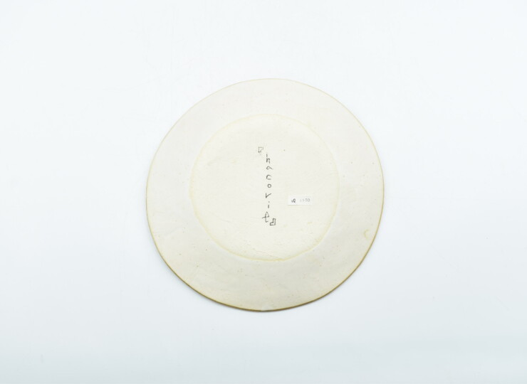HAC-0244