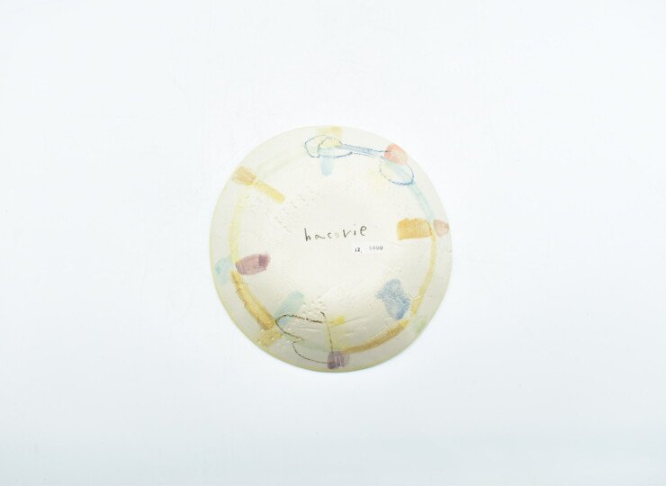 HAC-0250