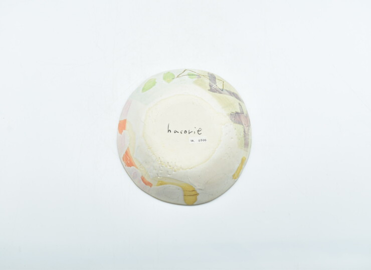 HAC-0252
