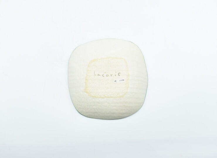 HAC-0255