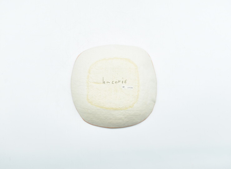 HAC-0257