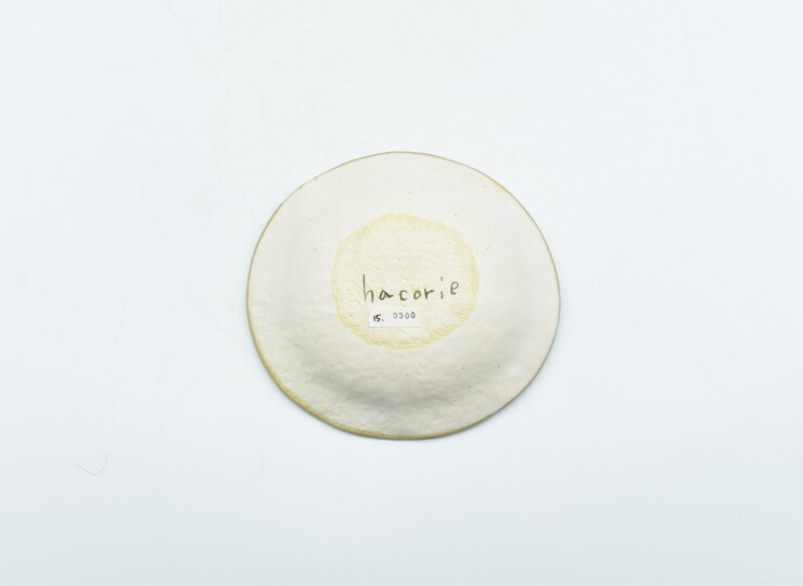 HAC-0265