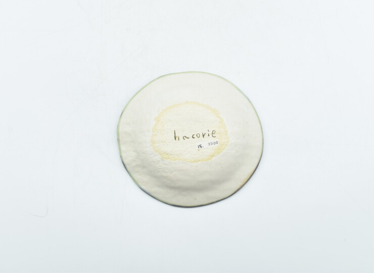 HAC-0266