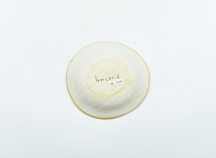 HAC-0267