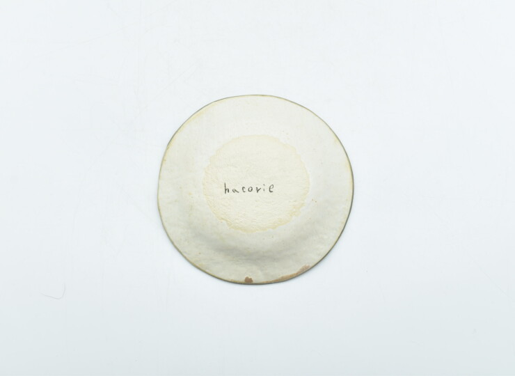 HAC-0269